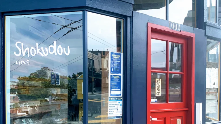 Shokudou 768x433