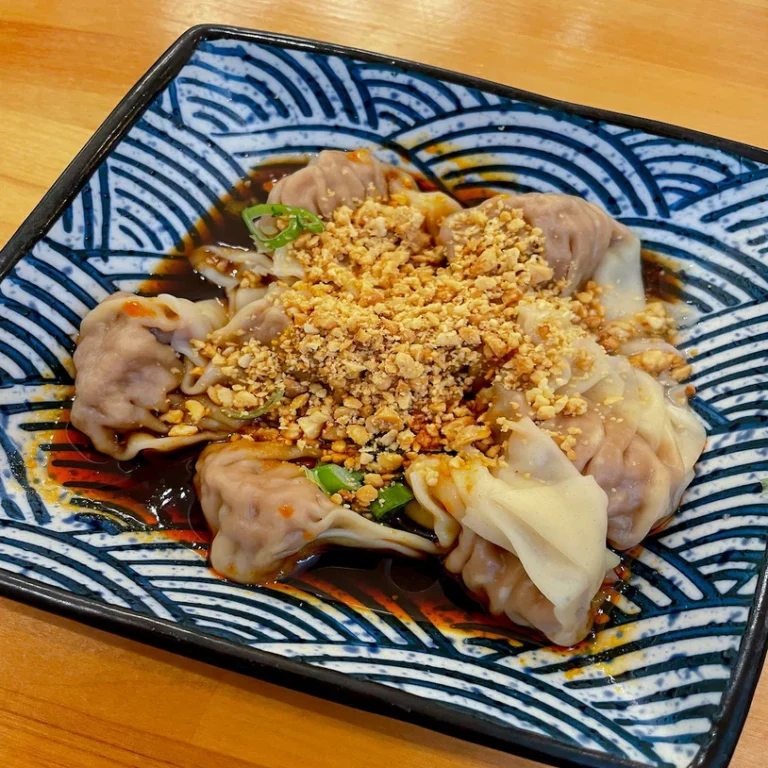 Wonton 768x768