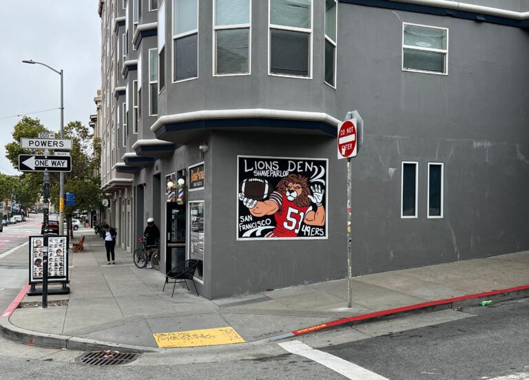 Lions Den Shave 768x552